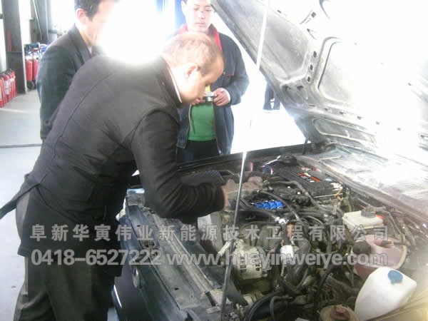 改裝現(xiàn)場(chǎng) 改裝現(xiàn)場(chǎng)