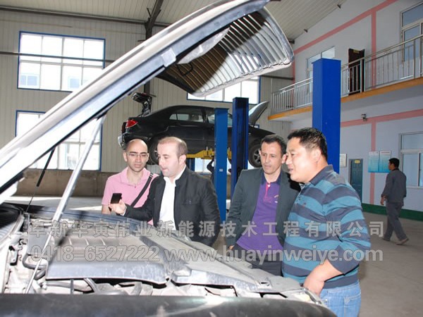 改裝現(xiàn)場(chǎng) 改裝現(xiàn)場(chǎng)