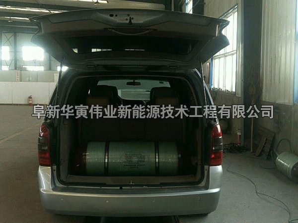 改裝現(xiàn)場(chǎng) 改裝現(xiàn)場(chǎng)